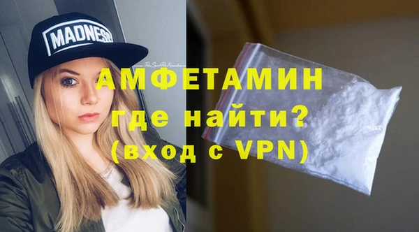 СК Магадан
