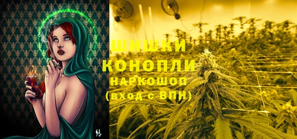 синтетический гашиш Пенза
