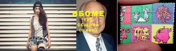 дживик Медвежьегорск