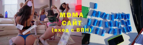 СК Магадан