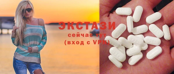 СК Магадан