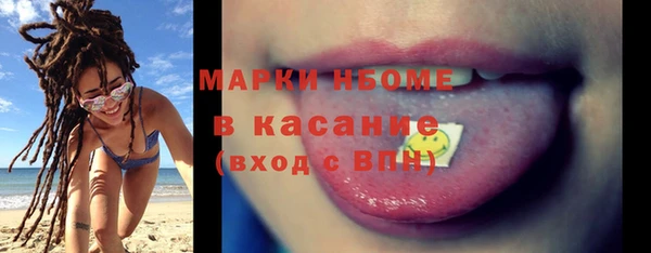 СК Магадан