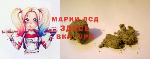 скорость mdpv Майский