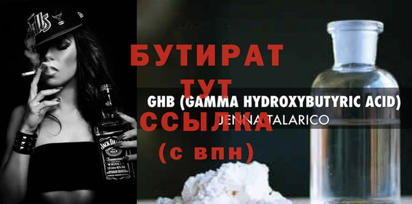 СК Магадан