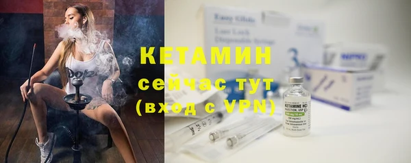 скорость mdpv Майский