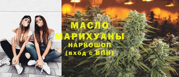 СК Магадан