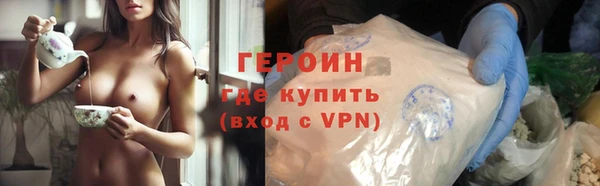 скорость mdpv Майский