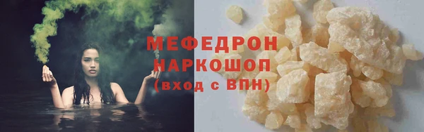 дживик Медвежьегорск