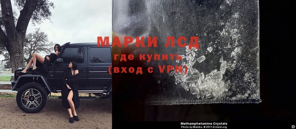 MESCALINE Мегион
