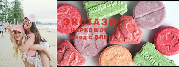 каннабис Киров