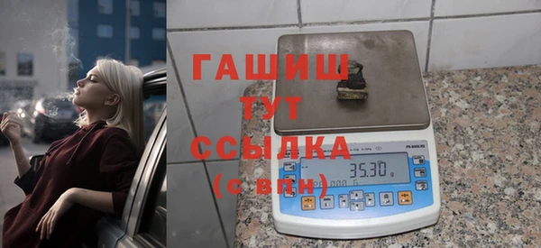 скорость mdpv Майский