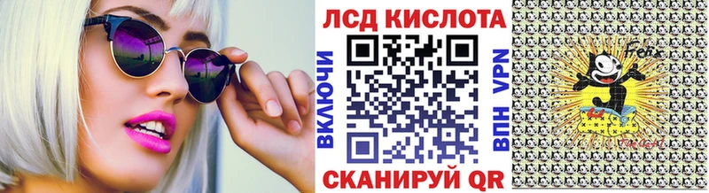 Наркотические марки 1500мкг  гидра ССЫЛКА  Юрьев-Польский  как найти  