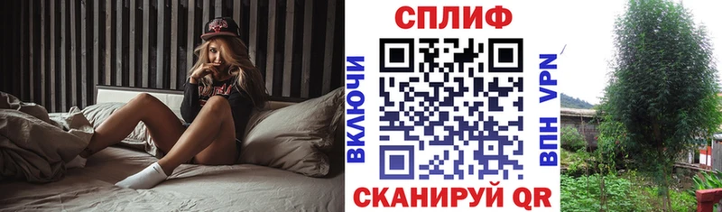 Конопля White Widow  даркнет Telegram  Юрьев-Польский 